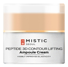 MISTIC Антивозрастной лифтинг-крем для лица с пептидами Peptide 3d Contour Lifting Ampoule Cream 50мл 