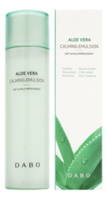 DABO Успокаивающая эмульсия для лица с экстрактом алоэ вера Aloe Vera Calming Emulsion 160мл