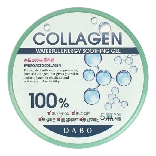 DABO многофункциональный гель с коллагеном collagen waterful energy ...