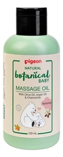 Pigeon Массажное масло Natural Botanical Baby Massage Oil 120мл
