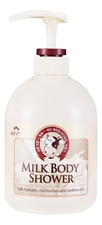 Flor De Man Гель для душа с молочными протеинами Milk Body Shower 750мл