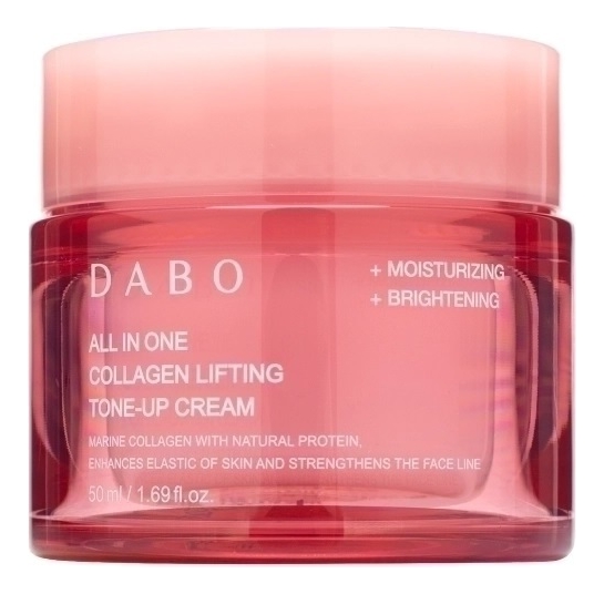 

Коллагеновый дневной крем с тонирующим эффектом Collagen Lifting Tone-Up Cream 50мл