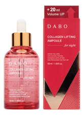 DABO Ночная ампульная сыворотка с коллагеном Collagen Lifting Ampoule For Night 50мл