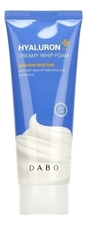 DABO Увлажняющая пенка для умывания с гиалуроновой кислотой Hyaluron Plus Creamy Whip Foam 150мл