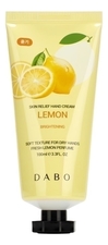 DABO Крем для рук с экстрактом лимона Skin Relief Hand Cream Lemon 100мл