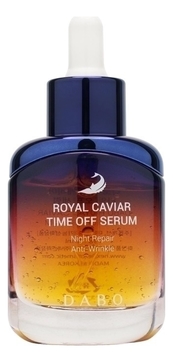 Омолаживающая сыворотка с экстрактом икры и пептидами Royal Caviar Time Off Serum 35мл