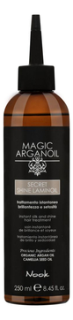 Питательное масло для волос с эффектом ламинирования Magic Arganoil Secret Shine Laminoil  250мл