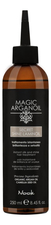 Nook Питательное масло для волос с эффектом ламинирования Magic Arganoil Secret Shine Laminoil  250мл