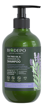 Укрепляющий шампунь для волос с эфирными маслами чайного дерева и лаванды Tea Tree & Lavender Oil Shampoo 475мл