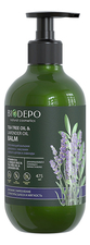BIODEPO Укрепляющий бальзам для волос с эфирными маслами чайного дерева и лаванды Tea Tree & Lavender Oil Balm 475мл