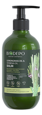 BIODEPO Восстанавливающий бальзам для волос с эфирными маслами лемонграсса и вербены Lemongrass & Verbena Oil Balm 475мл