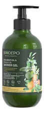 BIODEPO Гель для душа с эфирными маслами бергамота и апельсина Bergamot & Orange Oil Shower Gel 475мл