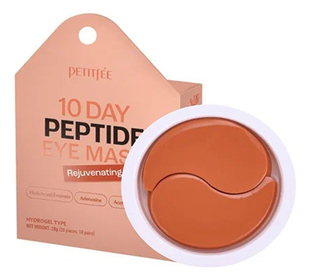 Гидрогелевые патчи для глаз 10 Day Vitamin Eye Mask Rejuvenating 20шт