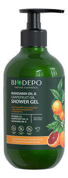 Гель для душа с маслами мандарина и грейпфрута Mandarin & Grapefruit Oil Shower Gel 475мл
