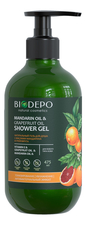 BIODEPO Гель для душа с маслами мандарина и грейпфрута Mandarin & Grapefruit Oil Shower Gel 475мл