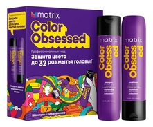 MATRIX Набор для волос Color Obsessed (шампунь 300мл + кондиционер 300мл)