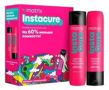 MATRIX Набор для волос Instacure (шампунь 300мл + кондиционер 300мл)
