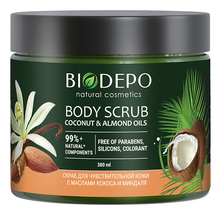 BIODEPO Скраб для чувствительной кожи с маслами кокоса и миндаля Coconut & Almond Oils Body Scrub 380г 