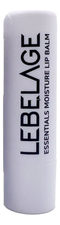 Lebelage Увлажняющий бальзам для губ Essential Moisture Lip Balm 3,8г