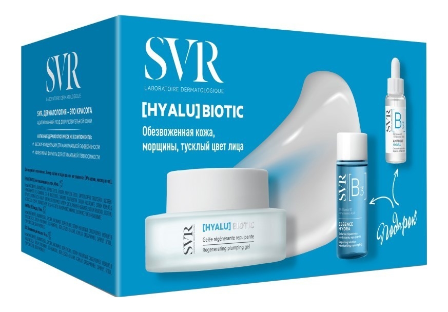 

Набор для лица Hyalu Biotic (лосьон 30мл + ампульная сыворотка 10мл + восстанавливающий гель 50мл)