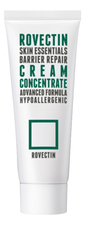 ROVECTIN Антиоксидантный крем-концентрат для лица Skin Essentials Barrier Repair Cream Concentrate 60мл