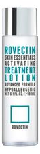 ROVECTIN Увлажняющий лосьон для лица Skin Essentials Activating Treatment Lotion 180мл
