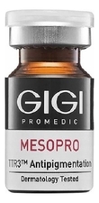 GiGi Осветляющий коктейль для лица MesoPro TTR3 Antipigmentation