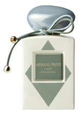 Giorgio Armani Armani Prive Rondo Armaniano