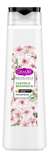 Camay Гель для душа Японская сакура Botanicals