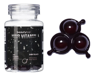 Витамины для блеска темных волос с маслом китайского дерева и алоэ вера 30шт