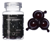 Beauty Bar Витамины для блеска темных волос с маслом китайского дерева и алоэ вера 30шт