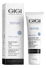 GiGi Питательный ночной крем для лица Texture Relief Night Cream 50мл