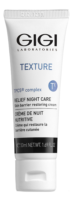 

Питательный ночной крем для лица Texture Relief Night Cream 50мл