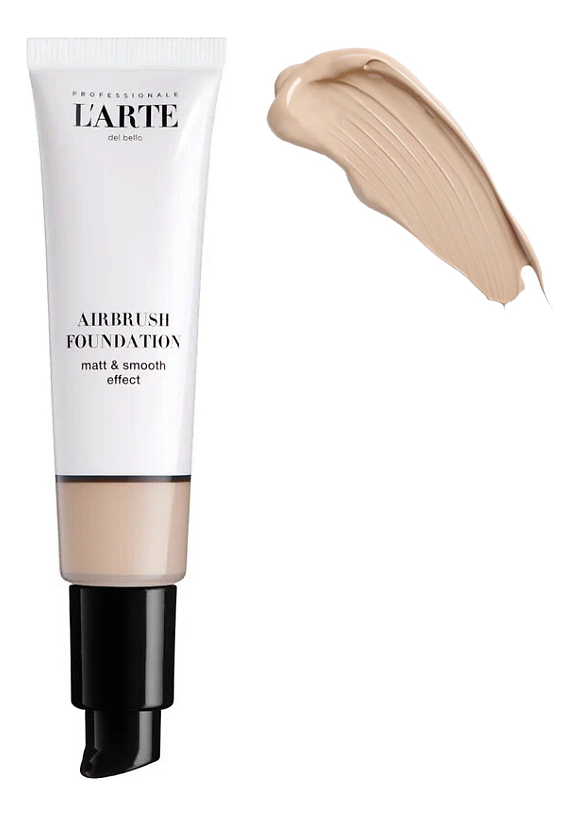 

Тональное средство для лица Airbrush Foundation 30мл: 1,5N, Тональное средство для лица Airbrush Foundation 30мл