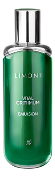 Антивозрастная эмульсия для лица с критмумом Vital Crithmum Anti age Emulsion 