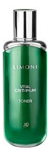 Limoni Антивозрастной тонер для лица с критмумом Vital Crithmum Anti-Age Toner 100мл