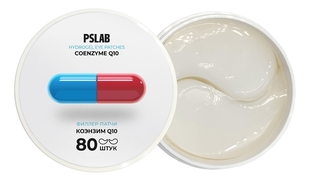 Гидрогелевые филлер-патчи против морщин с коэнзимом PS.LAB Coenzyme Q10 Hydrogel Eye Patches 80шт