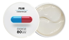 Pretty Skin Гидрогелевые филлер-патчи против морщин с коэнзимом PS.LAB Coenzyme Q10 Hydrogel Eye Patches 80шт