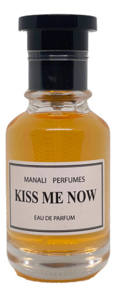 Kiss Me Now арабские духи в Москве, купить восточный арабский парфюм ...
