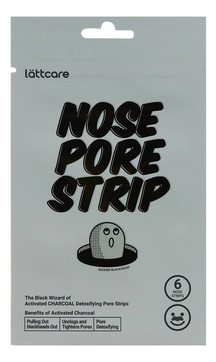 Очищающие полоски для носа с активированным углем Nose Pore Strip 6шт