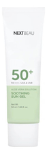 Nextbeau Солнцезащитный гель для лица с экстрактом алоэ вера Aloe Vera Solution Soothing Sun Gel SPF50+ PA++++ 50мл