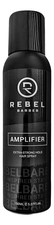 Rebel Barber Премиальный лак для укладки волос экстра-сильной фиксации Amplifier Hair Spray 150мл