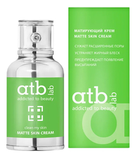 atb lab Матирующий крем для лица Clean My Skin Matte Cream 50мл
