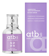 atb lab Сыворотка для лица Био-регенератор Regenerate EGF Bio Serum 30мл
