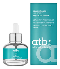 atb lab Увлажняющая сыворотка для лица Aqua Sense Boost Serum 30мл