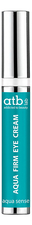 atb lab Увлажняющий крем для области вокруг глаз Aqua Sense Firm Eye Cream 15мл