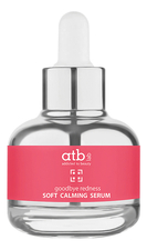 atb lab Успокаивающая сыворотка для лица Goodbye Rednees Soft Calming Serum 30мл