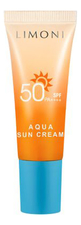 Limoni Солнцезащитный крем для лица Aqua Sun Cream SPF50 РА++++