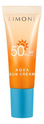 Солнцезащитный крем для лица Aqua Sun Cream SPF50 РА++++