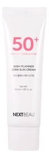 Nextbeau Солнцезащитный крем для лица Wish Planner Cera Sun Cream SPF50+ PA++++ 55мл